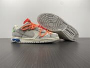 Nike Dunk Low Off-White Lot 31 DJ0950-116 - Image 5