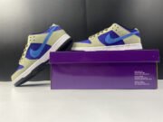 Nike Dunk Low SB Celadon BQ6817-301 - Image 3