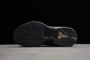 NIKE KOBE 7 PRELUDE (LONDON) 639692-001 - Image 13