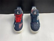 Air Jordan 4 Retro SE Sashiko CW0898-400 - Image 6