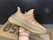 ADIDAS YEEZY BOOST 350 V2 "ELIADA" FZ5240 - Image 11