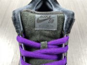 Familia x Nike SB Dunk Low “First Avenue” DJ1159-001 - Image 10