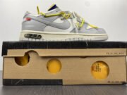 Nike Dunk Low Off-White Lot 27 DM1602-120 - Image 14