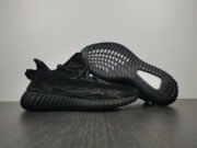Adidas Yeezy 350 Boost V2 “MX Rock” GW3774 - Image 9