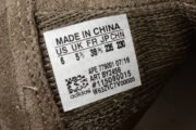 adidas Yeezy 750 Boost Light Brown BY2456 - Image 16