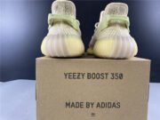 Adidas Yeezy Boost 350 V2 Flax FX9028 - Image 6