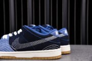 Nike SB Dunk Low Denim Sashiko CV0316-400 - Image 12