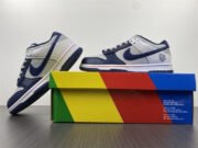 Nike Dunk Low EMB NBA 75th Anniversary Brooklyn Nets DD3363-001 - Image 10