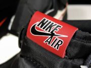 Air Jordan 1 Retro High OG 'A Star Is Born' - 555088 015 - Image 8