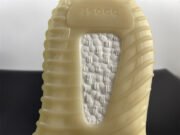 Adidas Yeezy Boost 350 V2 “MX Oat” GW3773 - Image 3
