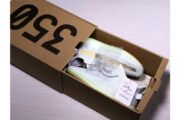 ADIDAS KIDS YEEZY BOOST 350 V2 HYPERSPACE Kids-EG7491 - Image 14