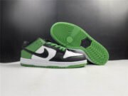 Nike SB Dunk Low Classic Green BQ6817-302 - Image 9