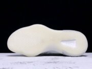 Adidas Yeezy Basketball “Quantum” EG1535 - Image 9