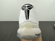 Nike Kobe 10 Fundamentals 705317-100 - Image 4