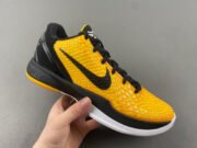 NIKE KOBE 6 PROTRO “LIGHTBULB” BLACK YELLOW 429659-700 - Image 15