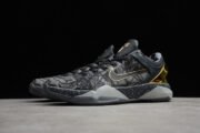NIKE KOBE 7 PRELUDE (LONDON) 639692-001 - Image 2