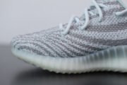 Adidas Yeezy Boost 350 V2 Blue Tint B37571 - Image 7