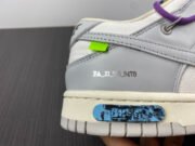 Nike Dunk Low Off-White Lot 45 DM1602-101 - Image 8