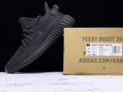 Adidas Yeezy Boost 350 V2 Static Black (Reflective) - FU9007 - Image 13