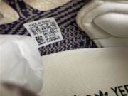 Adidas Yeezy Boost 350 V2 Ash Pearl GY7658 - Image 18