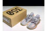 ADIDAS KIDS YEEZY 350 BOOST V2 “TRUE FORM” Kids-EG7492 - Image 3