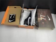 Nike Blazer Mid 77 Vintage Slam Jam CD8233 100 - Image 10