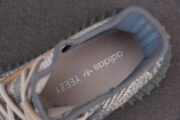 Adidas Yeezy Boost 350 V2 Israfil FZ5421 - Image 6