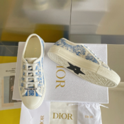 DR-WALK "N" - Image 2