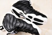 AIR FOAMPOSITE PRO DR. DOOM (2016) 624041-006 - Image 4