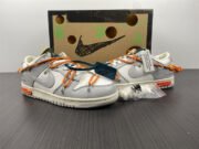 Off-White x Dunk Low 'Lot 44 of 50' DM1602-104 - Image 2