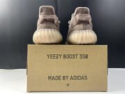 Adidas Yeezy Boost 350 V2 Mono Mist GW2871 - Image 17