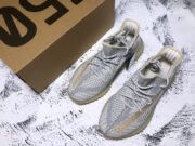 Adidas Yeezy Boost 350 V2 Lundmark FU9161 - Image 5