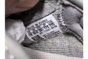 ADIDAS KIDS YEEZY 350 BOOST V2 “TRUE FORM” Kids-EG7492 - Image 11