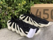 Adidas Yeezy 450 “Cloud Black” H68049 - Image 2