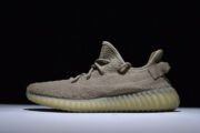 Adidas Yeezy Boost 350 V2 “Dark Green” DA9572