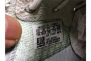 ADIDAS KIDS YEEZY BOOST 350 V2 HYPERSPACE Kids-EG7491 - Image 10