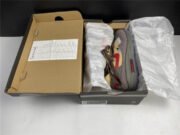 Nike Air Max 1 clot Kiss of Death CHA DD1870-200 - Image 7
