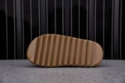 Adidas Yeezy Slide Core G55492 - Image 3