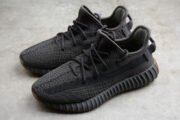 Adidas Yeezy Boost 350 V2 Cinder Reflective FY4176 - Image 4
