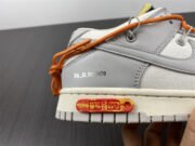Off-White x Dunk Low 'Lot 44 of 50' DM1602-104 - Image 9