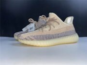 Adidas Yeezy Boost 350 V2 Ash Pearl GY7658 - Image 10