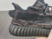 Adidas Yeezy 350 Boost V2 “MX Rock” GW3774 - Image 18