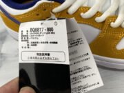 NIKE SB DUNK LOW LASER ORANGE BQ6817-800 - Image 5