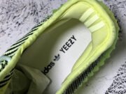 Adidas Yeezy Boost 350 V2 "Yeezreel” Non-Reflective FW5191 - Image 8