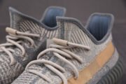 Adidas Yeezy Boost 350 V2 Israfil FZ5421 - Image 5