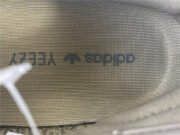 ADIDAS YEEZY BOOST 350 V2 "ELIADA" FZ5240 - Image 20