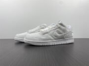 Dover Street Market x Nike Dunk Low “Triple White” DH2686-100