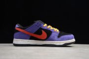 NIKE SB DUNK LOW “ACG TERRA” BQ6817-008 - Image 6