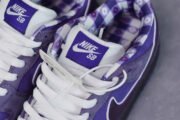 NIKE SB DUNK LOW CONCEPTS PURPLE LOBSTER BV1310-555 - Image 12