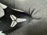 Nike Kobe 10 Fundamentals 705317-100 - Image 10